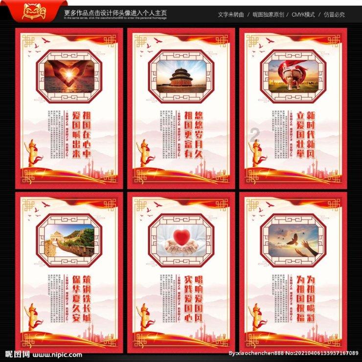 9月迎新！广美佛山校区一期建设工程封顶